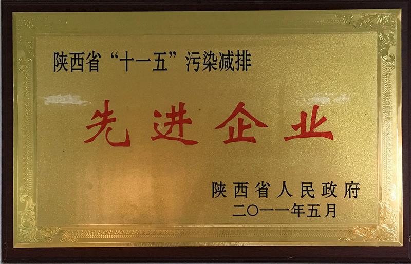 14702768558841j1wu3
