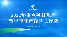 16584597105599a4317