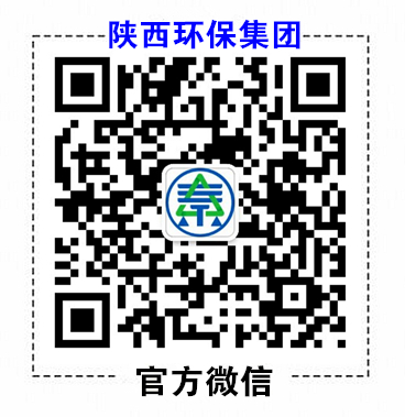 陕西J9集团官网集团官方微信.jpg