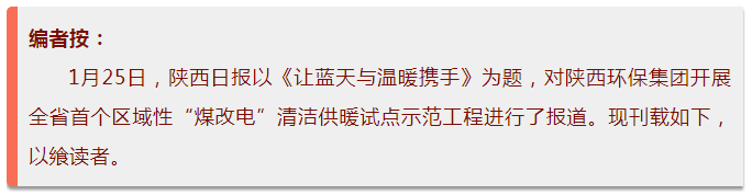 QQ图片20190125084008.png