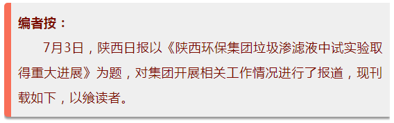 1562199905325069FtLR.png