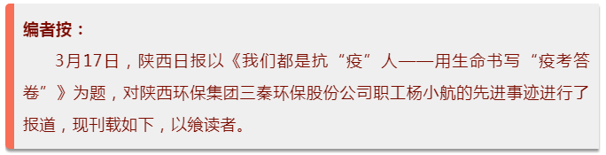 1584429776486397UYQR.png