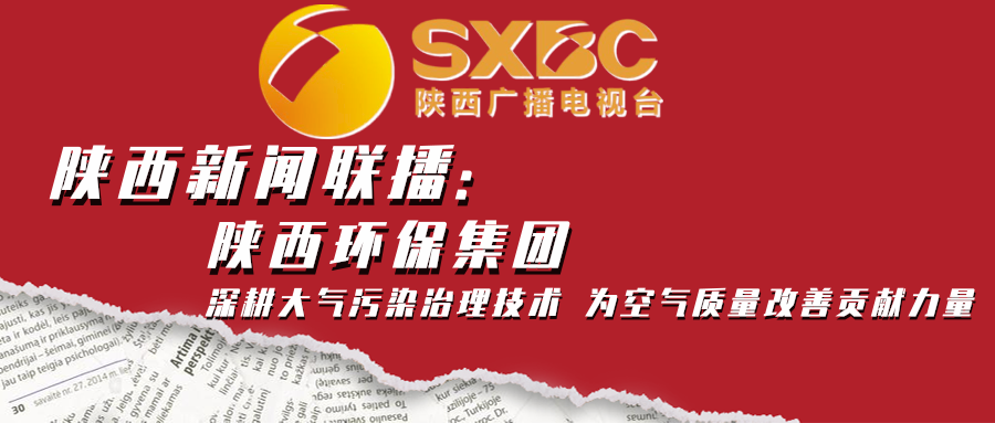15971918725725410hua.png