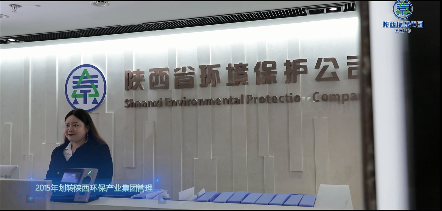 J9集团官网公司.png