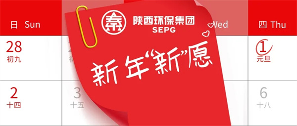 首图2.jpg
