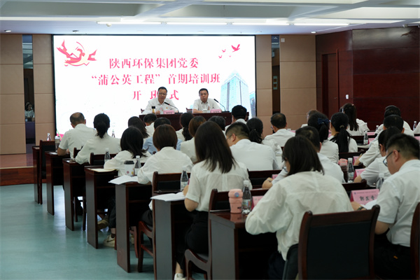 微信图片_20230918093217_副本.jpg